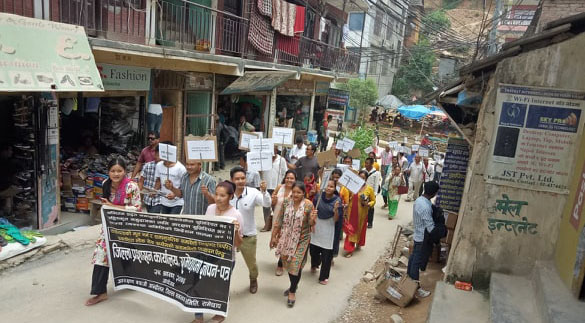 लोकसेवाको विज्ञापन रद्द गर्न माग, माग पूरा नभए आन्दोलनको आँधीबेरी चलाउने चेतावनी