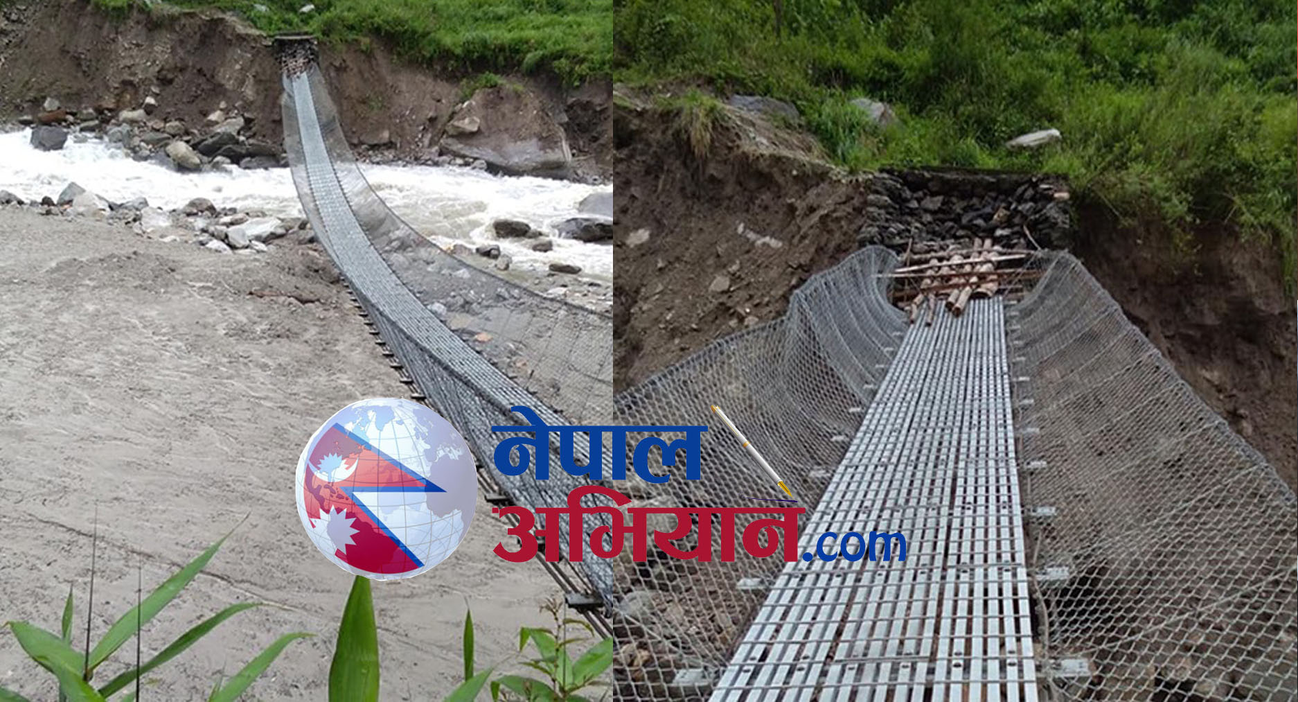 रामेछाप र ओखलढुङ्गा जोड्ने पुल बाढीले बगायो, दैनिक १०० यात्रु समस्यामा
