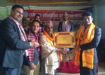 वरिष्ठ पत्रकार नयाँघरे सम्मानित
