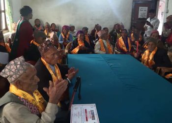 कुबुकास्थलीका ७० वर्ष नाघेका जेष्ठ नागरिकलाई सम्मान