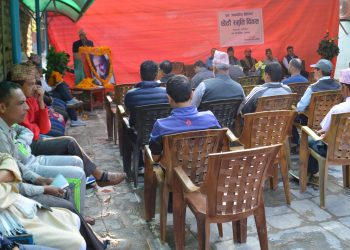 स्व. जगदीश घिमिरेको सम्झना