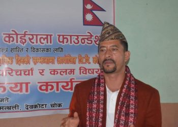 ‘शान्ति सम्झौता भएको दिनलाई सबैले बिर्से’ अध्यक्ष खड्का