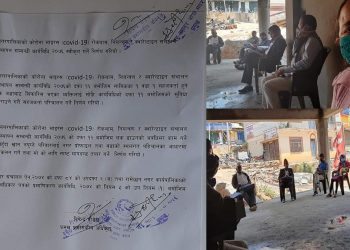 कोरोना विरुद्ध रामेछाप नगरका तीन निर्णयः सबै वडामा सहजकर्ता, खान नपुग्नेको तथ्यांक संकलन