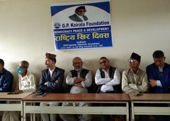 जीपी फाउण्डेशन रामेछापले धोवीमा मनायो खिर दिवस