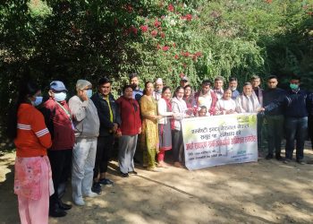 एम्नेष्टिमा अप्रिल