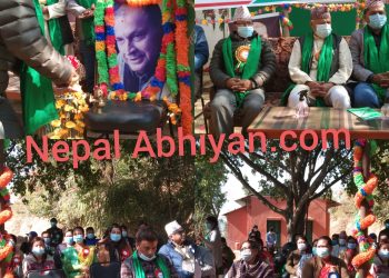 मन्थली बचतको कारोवार ८७ करोड