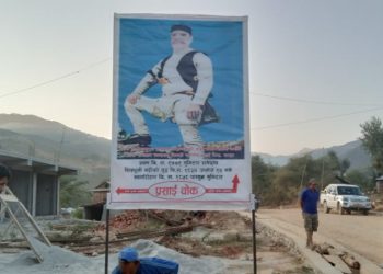 टारबारीमा प्रसाई चोक !