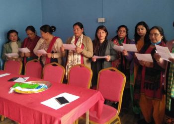 महिला उद्यमी संघ रामेछापको सपथ तथा पदभार