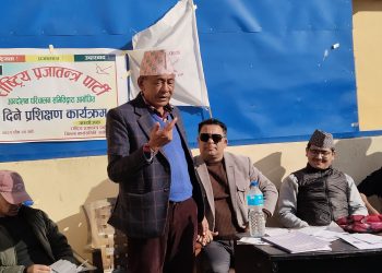 महाशिवरात्री पर्वका अबसरमा विशेष कार्यक्रम