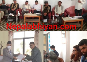 ठेकेदारको मनोमानि विरुद्ध पत्रकार सम्मेलन