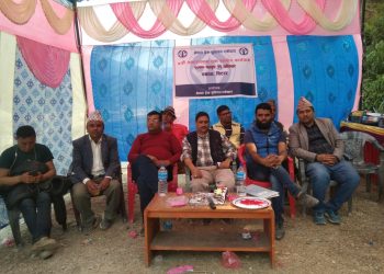 प्रेस युनियनको सातौं  वार्षिक साधारण सभा