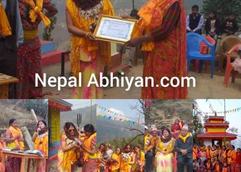 शिवरात्रीको अवसरमा शिव मन्दिर उद्घाटन