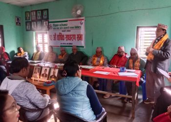 महाशिवरात्री पर्वका अबसरमा विशेष कार्यक्रम