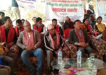 रामेछाप नगरपालिकाको डिप वोरिङ लिफ्ट खानेपानीको उद्घाटन