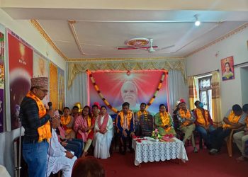 ब्रह्मकुमारी राजयोग सेवा केन्द्रमा बधाइ तथा शुभकामना