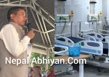 कान्छारामद्वारा आइसीयू सामाग्री हस्तान्तरण गरिदै