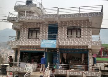 पत्रकार महासंघ रामेछापमा आइसोलेशन कक्ष