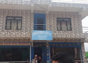 पत्रकार महासंघ रामेछापको पनि ¥यापिड रेन्सपोन्स टिम
