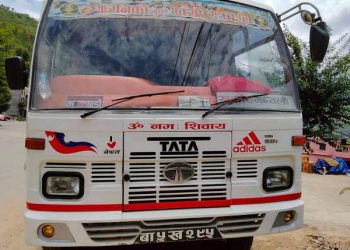 बढि भाडा असुल्ने अरनिको गाडि कार्वाहिमा
