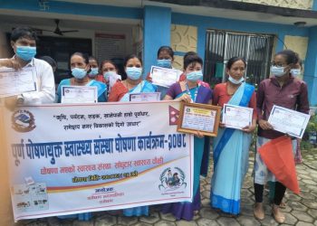 पूर्ण पोषणयुक्त बन्यो साँघुटार स्वास्थ्य चौकि