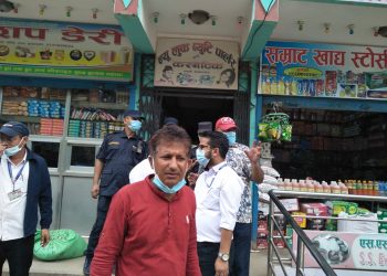 सचेत हुँदै ब्यापारीहरु, अनुगमनका क्रममा यस पटक कमत्रुटि