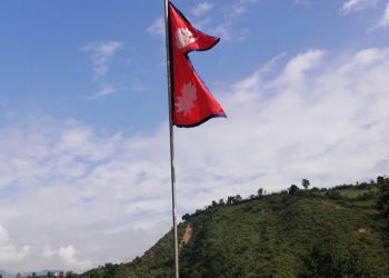 रासमले फेर्यो विटार पार्कमा नयाँ राट्रिय  झण्डा