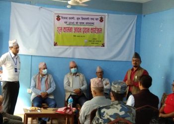 उद्योग बाणिज्य संघको शुभकामना आदान प्रदान