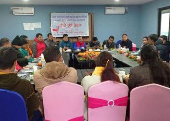 फोनिज बागमती प्रदेशको महाधिवेशन पौष २१ र २२  मा हुने