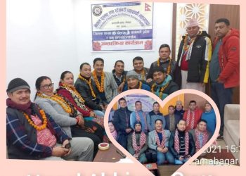 पुस्तक तथा स्टेसनरी ब्यवसायीहरुको एकै दिन दुई जिल्लामा अन्तरकृया