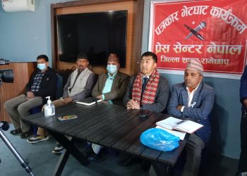 खेलकुदको दिगो विकास मेरो प्रतिबद्धता–सदस्य सचिब घिसिङ