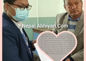 रामेछाप जिल्ला अस्पतालका अध्यक्ष रोशन पाख्रिनद्धारा राजिनामा