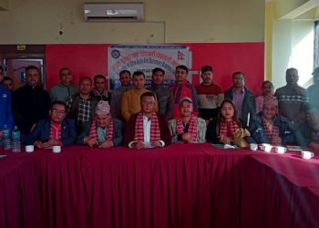 पुस्तक तथा स्टेसनरी ब्यवसायि महासंघ बागमती प्रदेशको टोली नुवाकोटमा