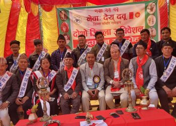 नेवाः देय् दवूमा नयाँ नेतृत्व