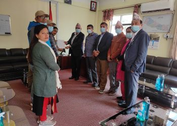जिल्ला सहकारी संघको मन्त्रीलाई ध्यानाकर्षण पत्र