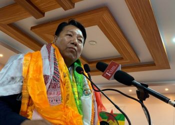 रामेछापका शेर्पा जनजाति महासंघको अध्यक्षमा विजयी