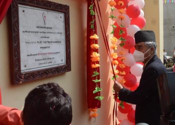 न्यू खिम्ती सवस्टेशनको प्रधानमन्त्रीद्वारा  उद्घाटन