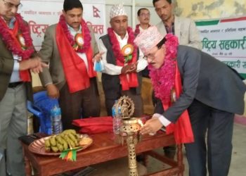 सहकारी दिवसका अवसरमा विबिध कार्यक्रम