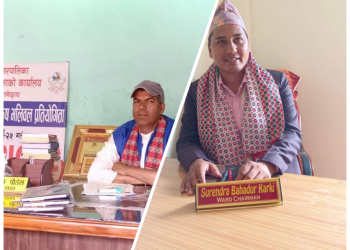 मन्थली १ का अध्यक्ष  पौडेल र २ का कार्किले कार्यभार समाले
