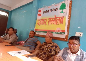 निर्वाचन परिणामबाट  रामेछाप काँग्रेस असन्तुष्ट