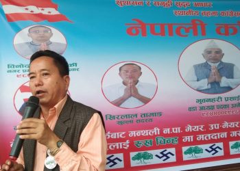 एक पटक काँग्रेस जिताइदिनुस तपाइको गाँउलाई नमुना बनाइदिन्छु –कान्छाराम