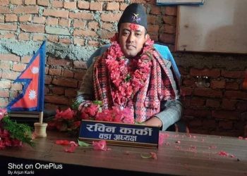 समाजबादीबाट निर्वाचित सुनारपानीका रविनले कार्यभार सम्माले
