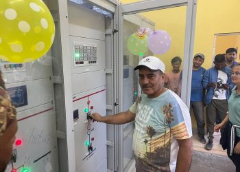 चट्याङ्मा मुत्यु भएकालाई सिडियोले घरमै पुर्याए राहत