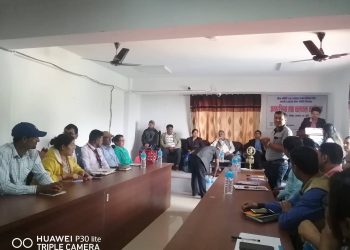 वीमा समिति प्रति सर्व साधारणको गुनासो