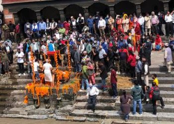 एमाले नेता चित्र कार्किको आर्यघाटमा अन्तेष्टि