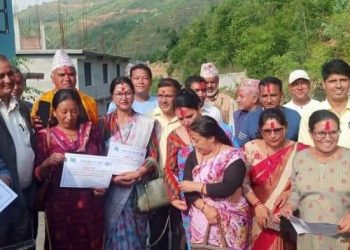 रामेछाप शिक्षक संघमा नयाँ नेतृत्व