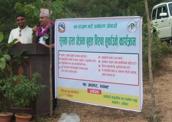 सानीमादौ सावको सुख्खा ग्रस्त क्षेत्रमा बिरुवा हुर्काउने अभियान