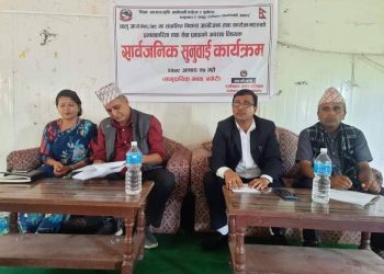 नगरलाई नितिविधि र पद्धतिमा लैजाने नगर प्रमुख न्यौपानेको प्रतिबद्धता