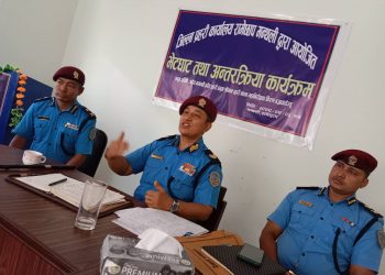 बागमति प्रहरी प्रमुख डिआईजि बज्राचार्य मन्थलीमा