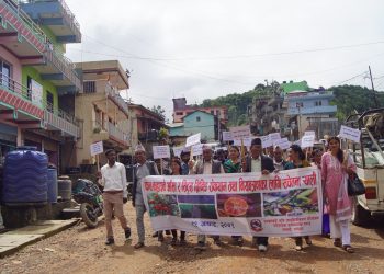 रामेछापमा फल कुहाउने औसा किरा रोगथाम सम्बन्धि सचेतना कार्यक्रम