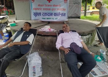 मंगलटारमा रक्तदान